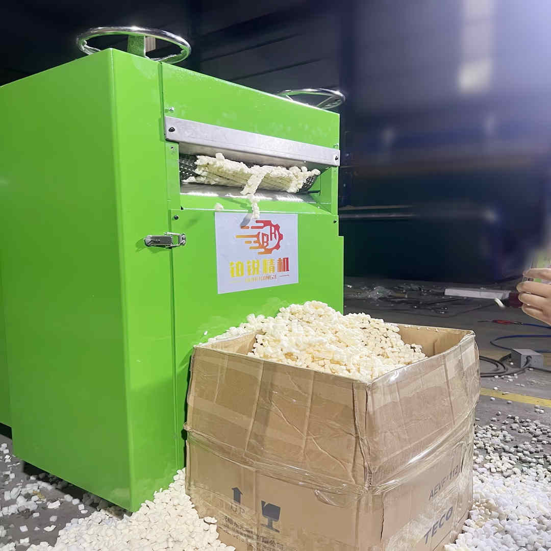 BR-EJ乳膠造粒機(jī)